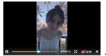 冯提莫爆料视频,娱乐圈背后的惊人真相 第2张 冯提莫爆料视频,娱乐圈背后的惊人真相 第2张