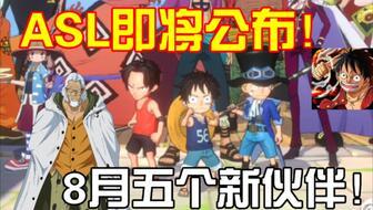 娜美典藏爆料视频大全下载,精彩瞬间一网打尽 第2张 娜美典藏爆料视频大全下载,精彩瞬间一网打尽 第2张