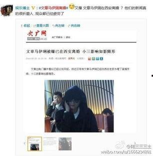 如何爆料给媒体新闻 第3张 如何爆料给媒体新闻 第3张