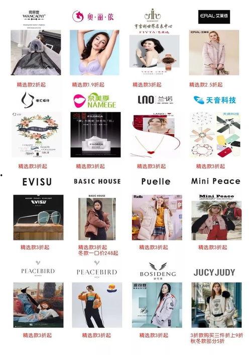 福利爆料视频在线播放,在线观看精彩瞬间回顾 第2张 福利爆料视频在线播放,在线观看精彩瞬间回顾 第2张